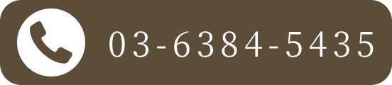 03-6384-5435